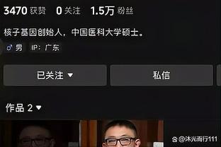 ?栾利程23+5 张宁15+8+5 徐杰11+5 山西击败广东